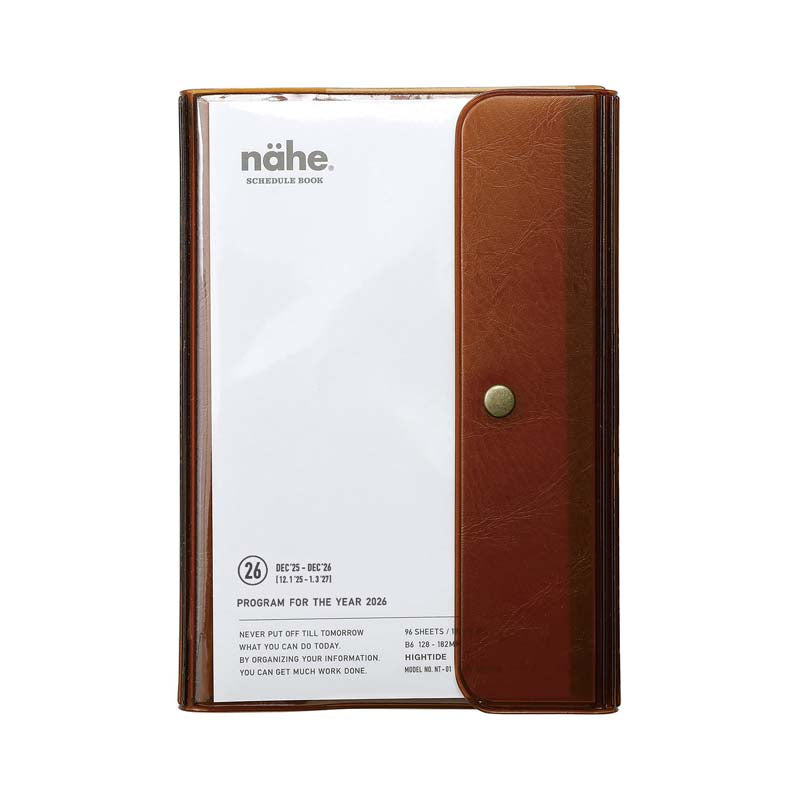 2026 B6 Diary Nahe Free Planner - Clear Brown
