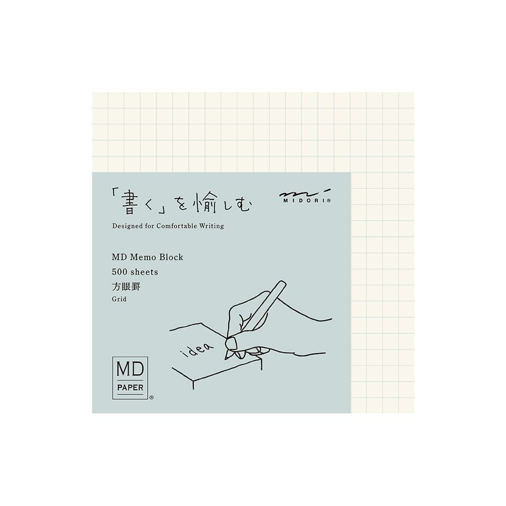 Midori Memo Block - Grid