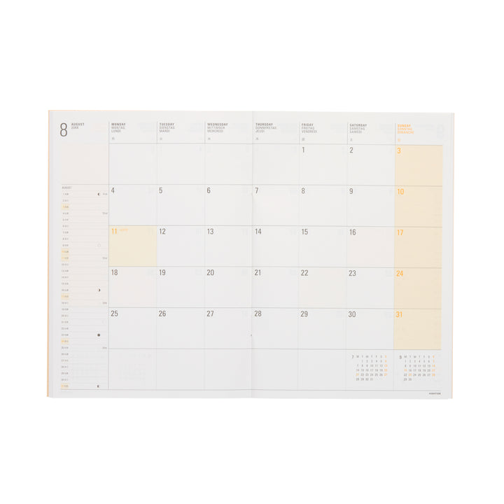 2026 Diary B6 Monthly Planner - Papillon: Blue Stripe