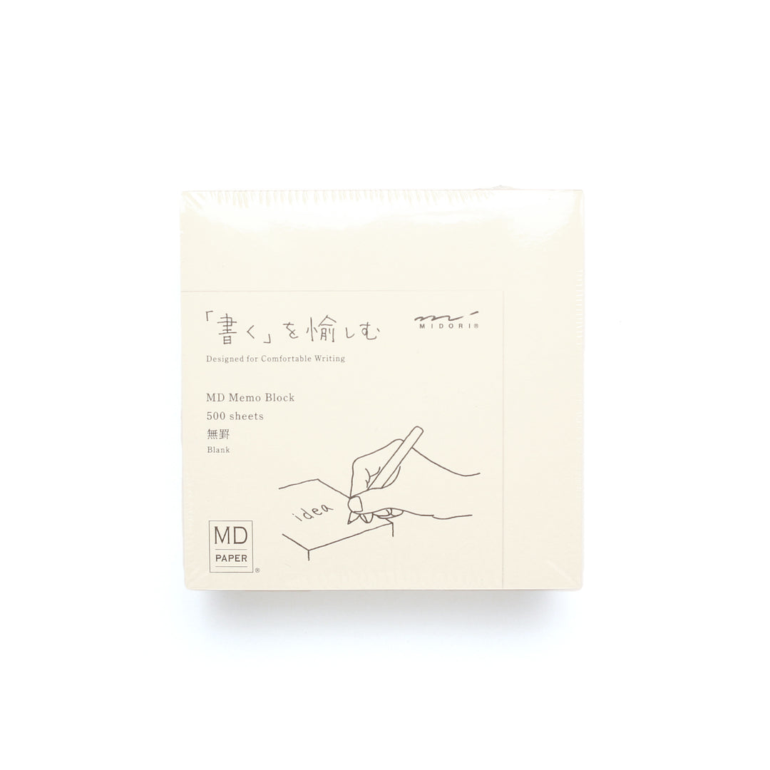 Midori Memo Block - Blank