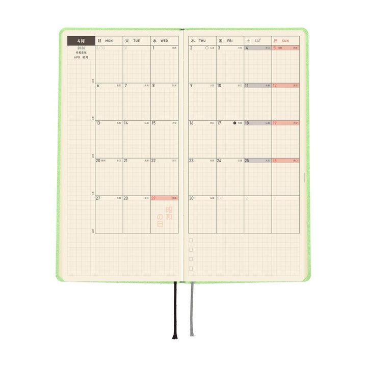 2026 Hobonichi Techo Weeks - Smooth: Melon Sorbet