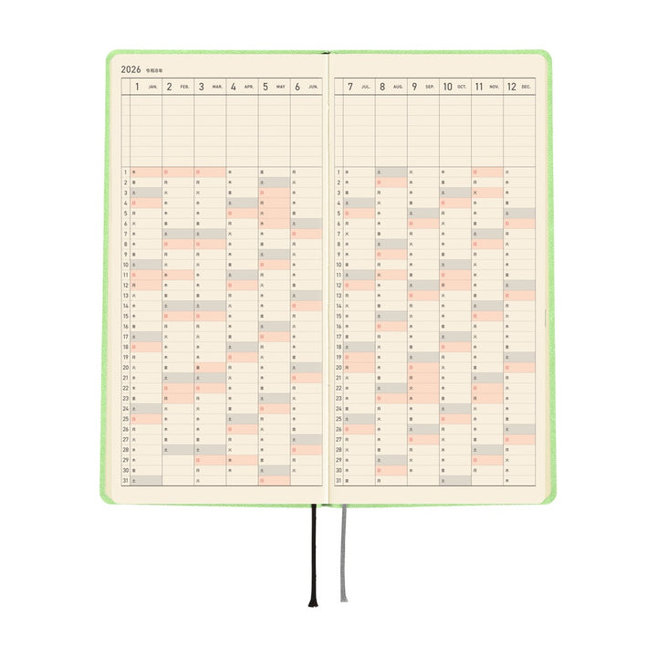 2026 Hobonichi Techo Weeks - Smooth: Melon Sorbet