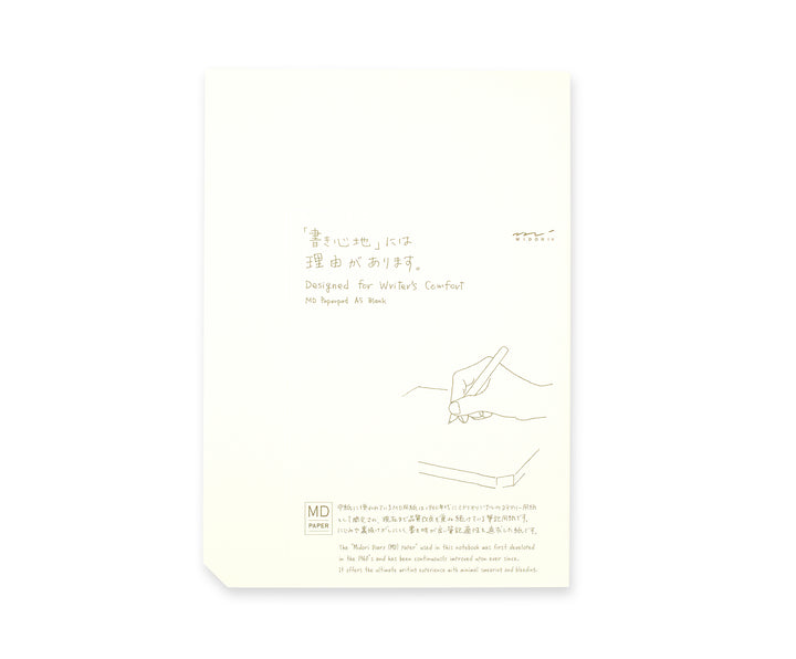 Midori Paper Pad A5 Blank