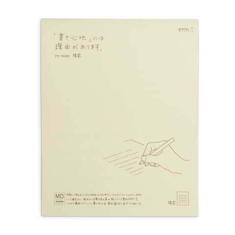 Midori Letter Pad w/ Ruled Lines