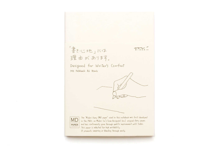 Midori A6 Notebook - Blank