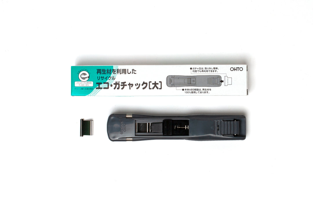Ohto Powerclipper - Large