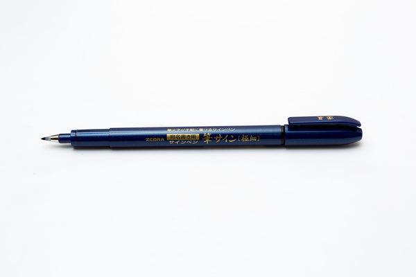 http://shopshorthand.com/cdn/shop/products/PENS-300_grande.jpg?v=1660081172