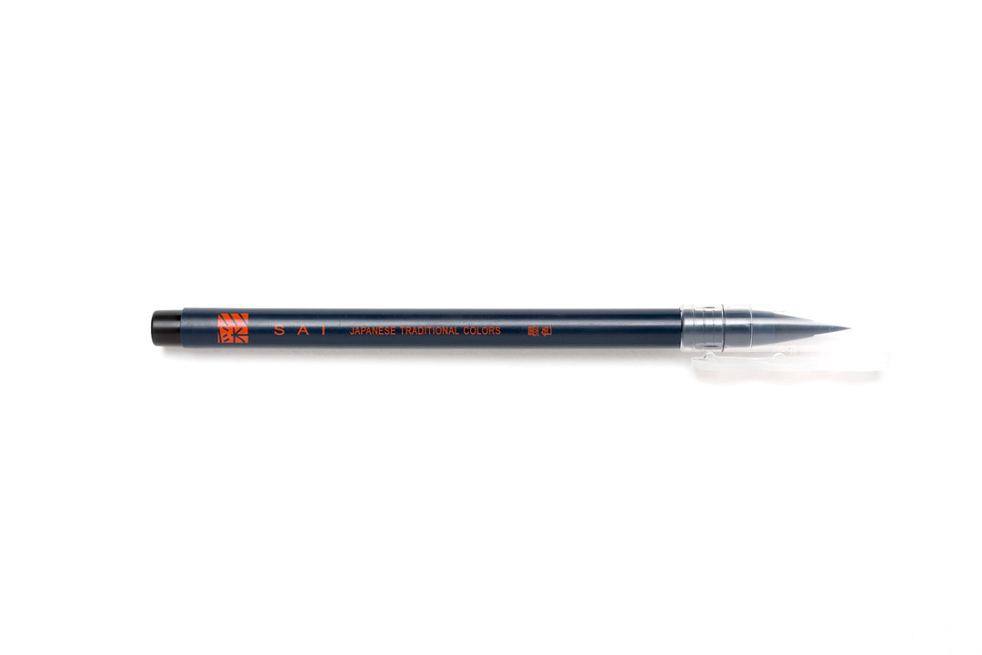 SAI Watercolor Brush Pen - Black