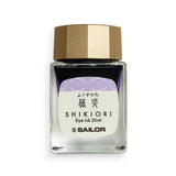 Sailor Shikori Bottled Ink - 20ml