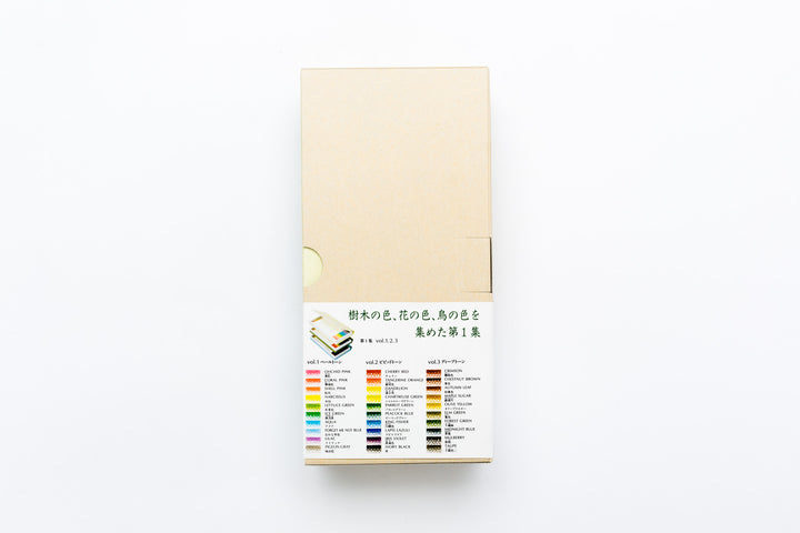 Irojiten Colored Pencils Dictionary, Rainforest