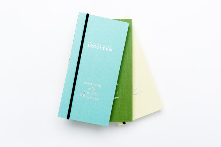Irojiten Colored Pencils Dictionary, Rainforest