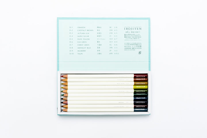 Irojiten Colored Pencils Dictionary, Rainforest