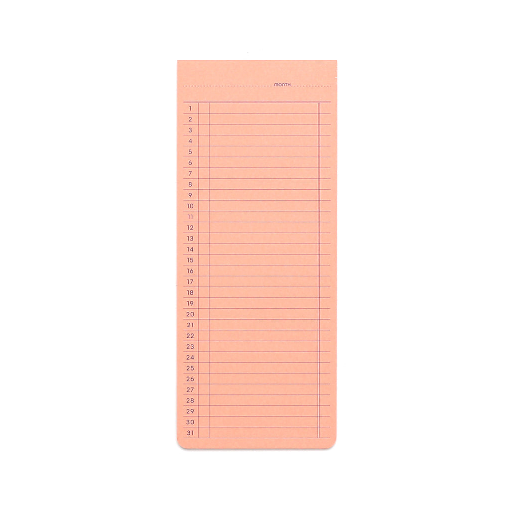 Sticky Memo Pad (Monthly) - Pink