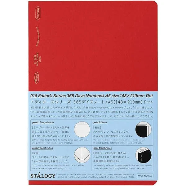 365 Days A5 Notebook Dot Grid - Red