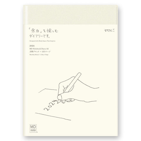 Midori Notebook Diary 2024: A5 1-Day 1-Page