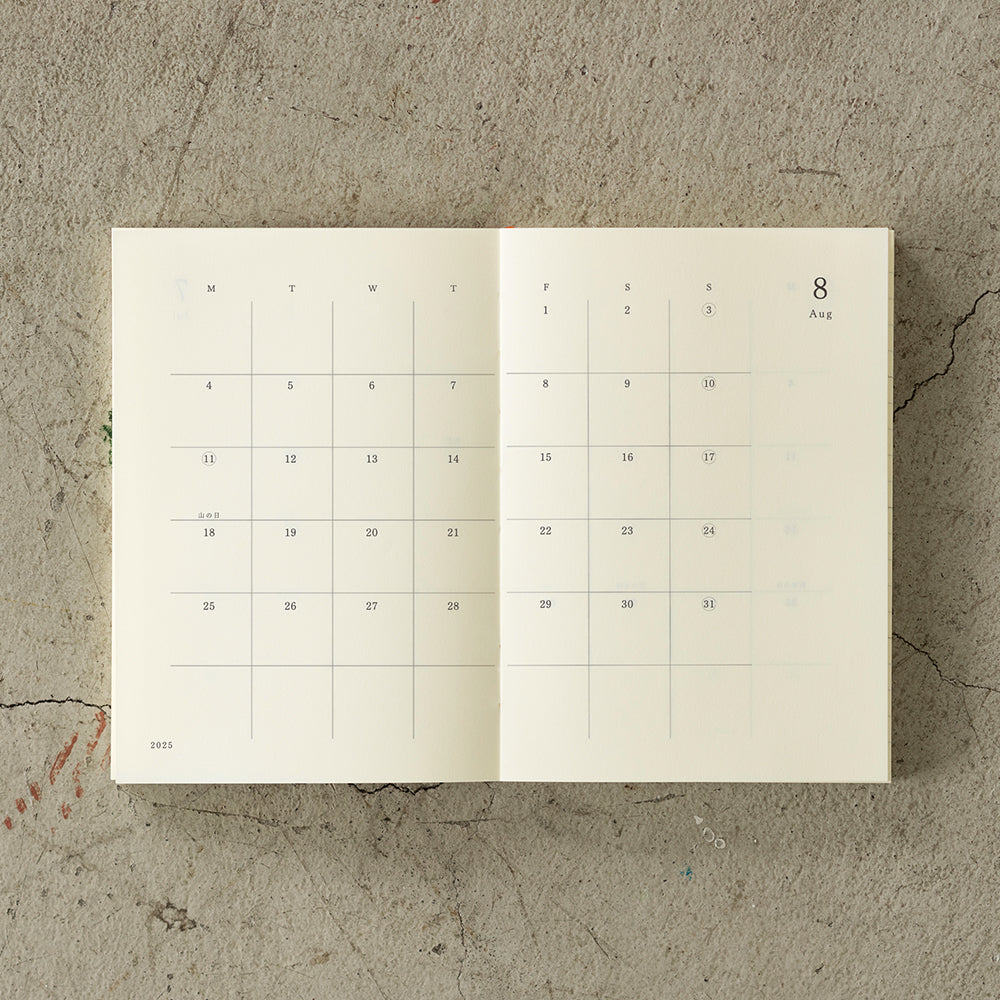 Midori Notebook Diary 2025: A6