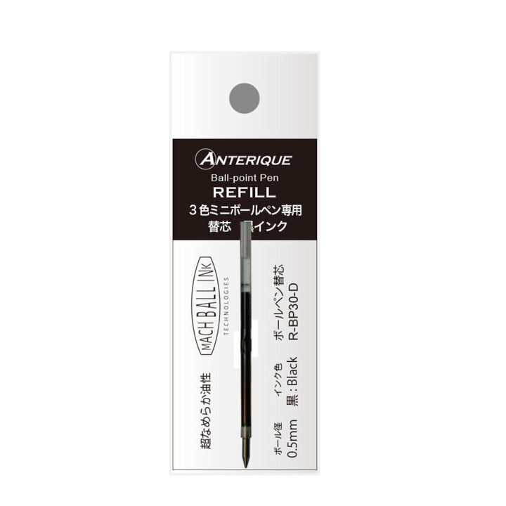 3-Color Anterique Ballpoint Pen Refill 0.5mm