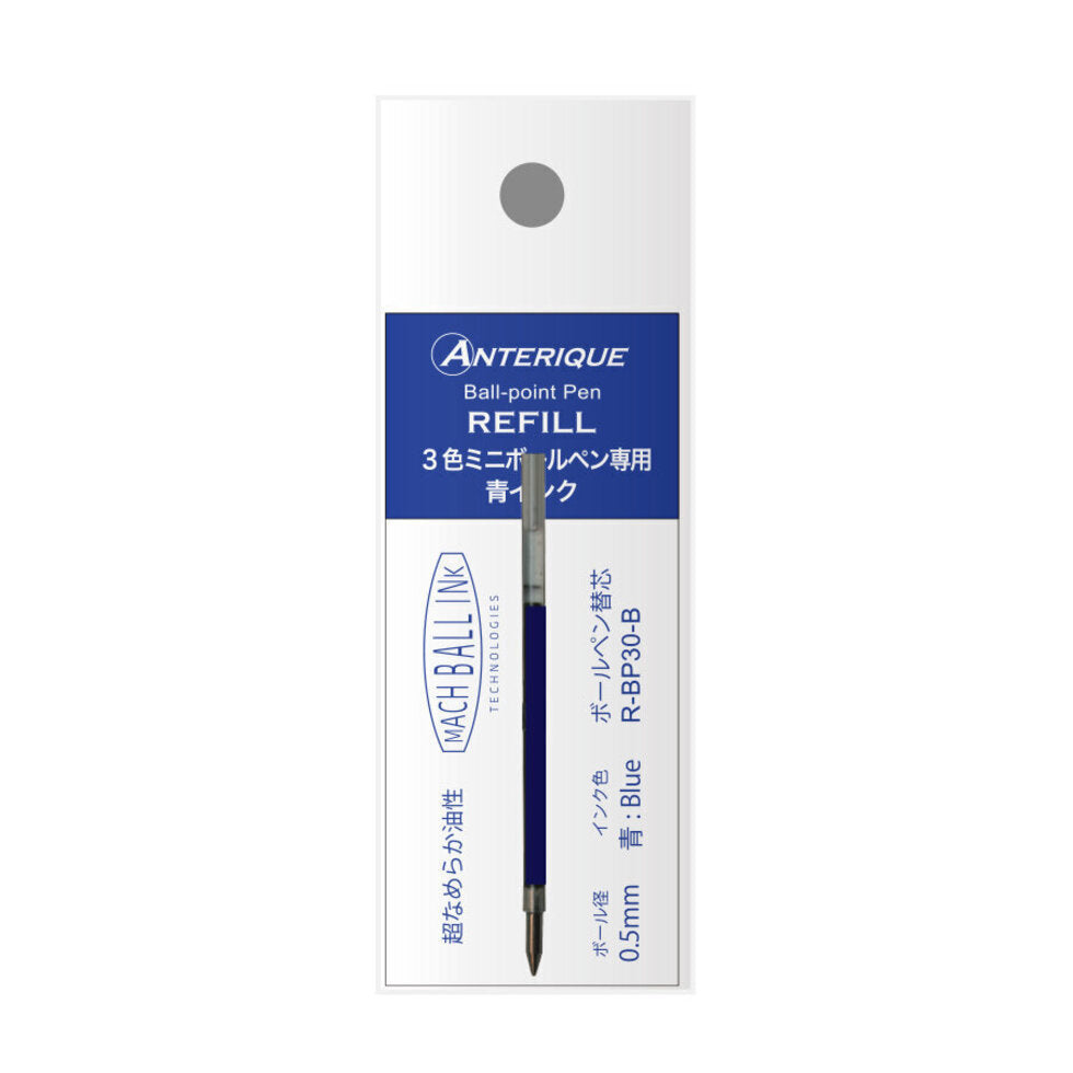 3-Color Mini Anterique Ballpoint Pen Refill 0.5mm