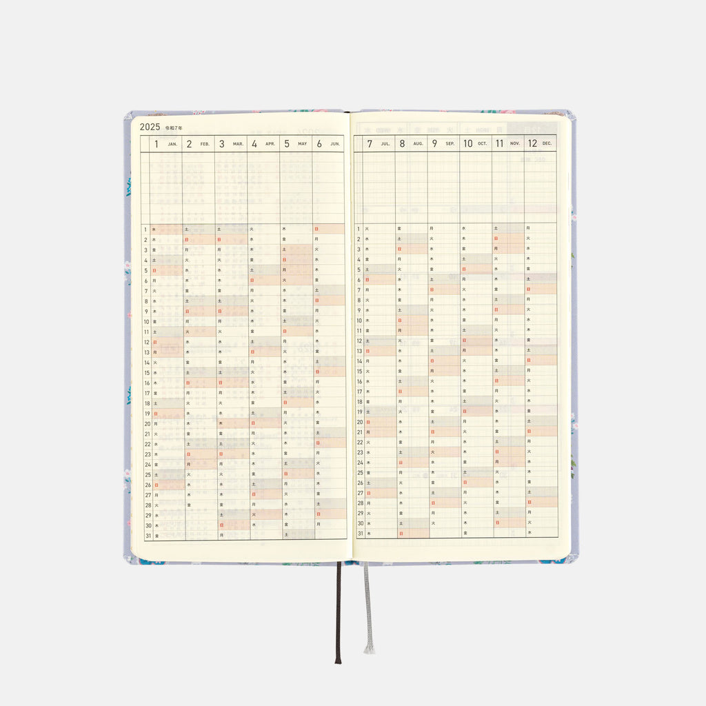 2025 Hobonichi Techo Weeks - Yumi Kitagishi: Beautiful Wallpaper