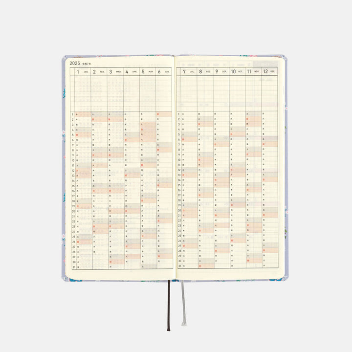 2025 Hobonichi Techo Weeks - Yumi Kitagishi: Beautiful Wallpaper