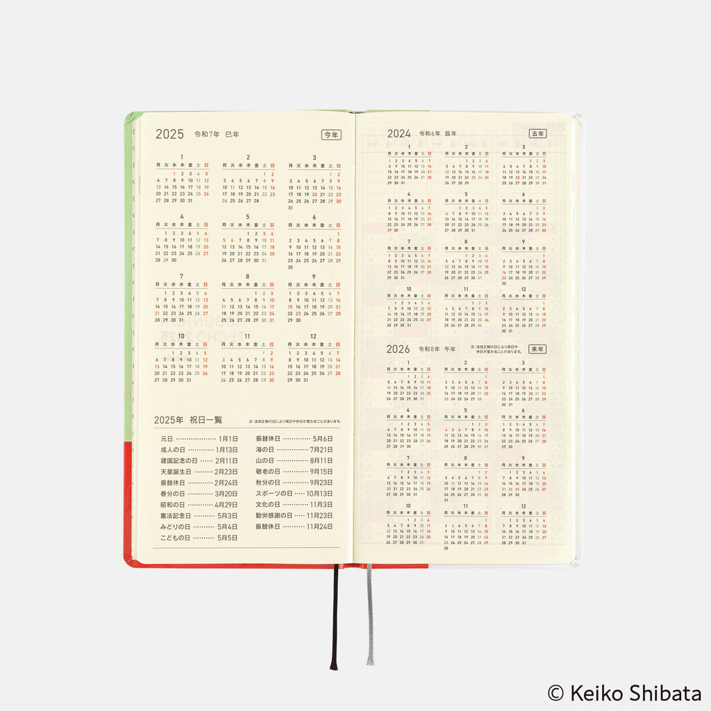 2025 Hobonichi Techo Weeks - Keiko Shibata: Thanks For Your Hard Work, Aoki-san