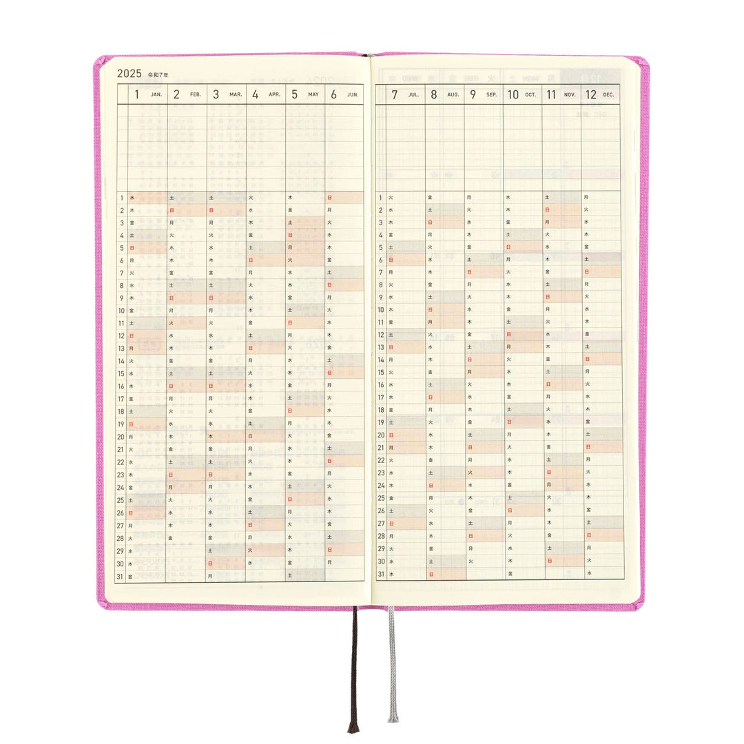 2025 Hobonichi Techo Weeks - Colors: Sweet Purple