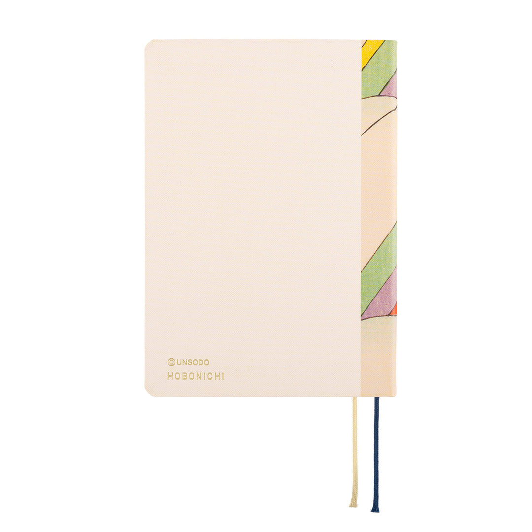 Hobonichi HON A6 2025 - Unsodo: Bijutsukai (Rainbow)