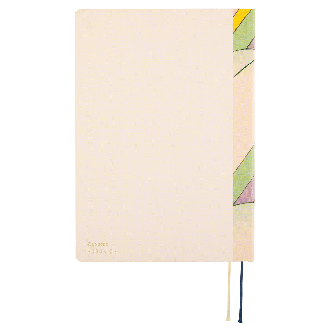 Hobonichi HON A5 2025 - Unsodo: Bijutsukai (Rainbow)