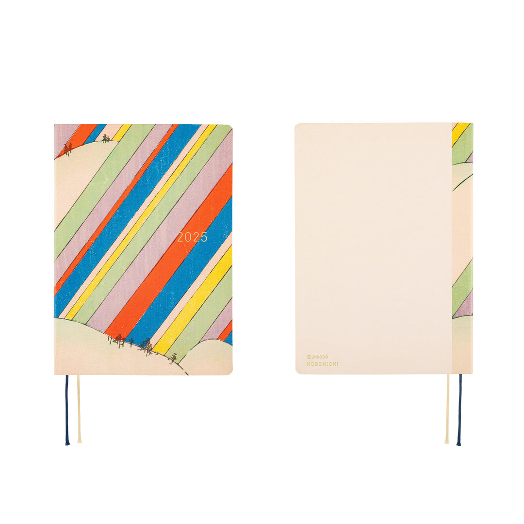 Hobonichi HON A5 2025 - Unsodo: Bijutsukai (Rainbow)