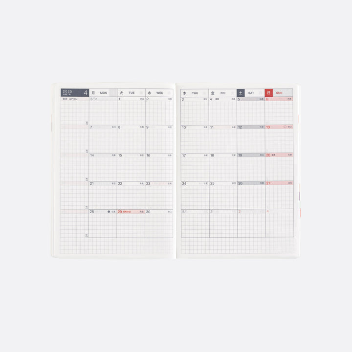 Hobonichi Paper Series A6 2025 - Black Gingham