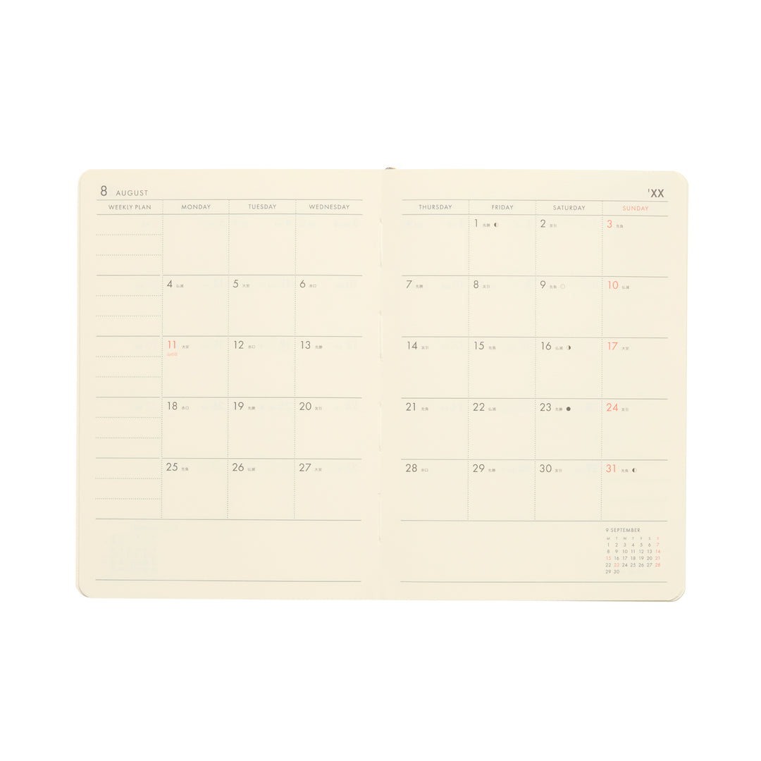 2026 A6 Block Poche Planner - Lavender