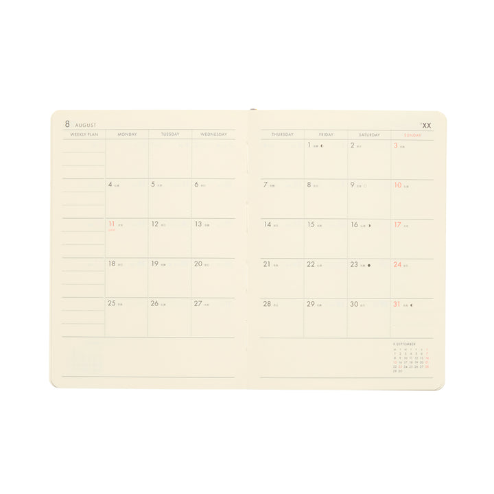 2026 A6 Block Poche Planner - Lavender