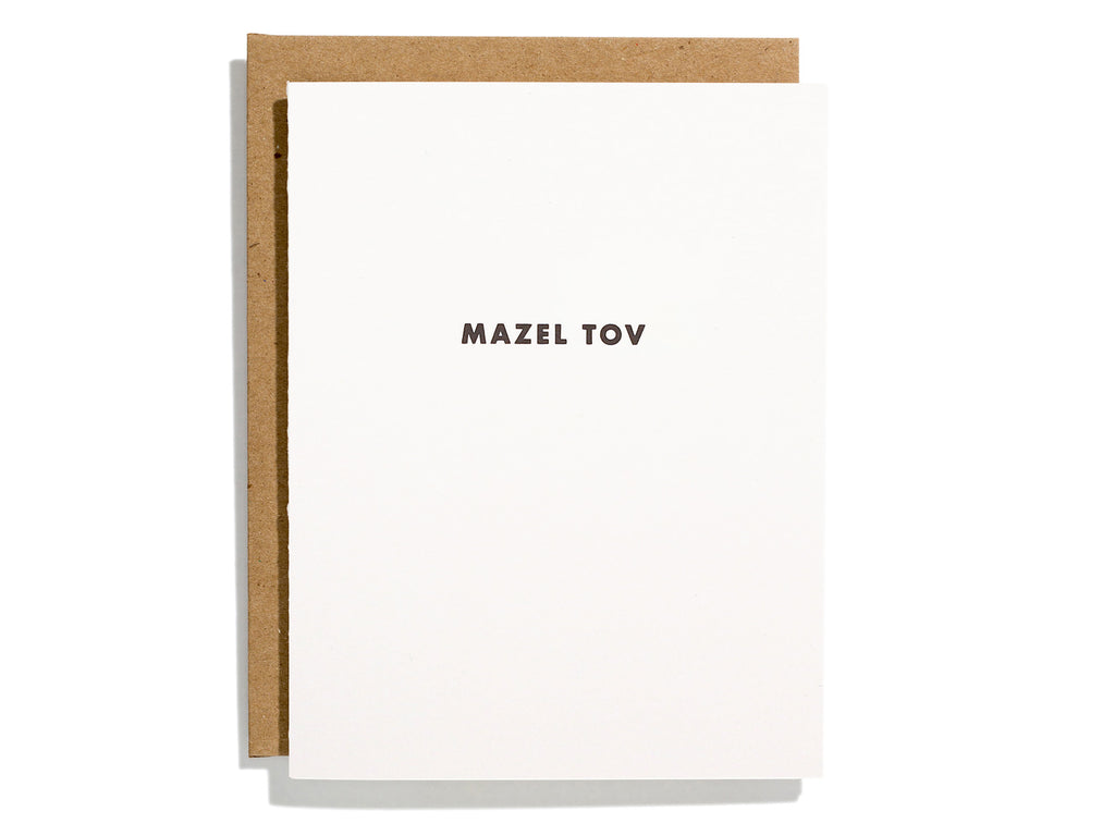 Futura Mazel Tov
