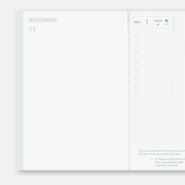 2027 Hobonichi Techo HON A5 - Yumi Kitagishi: White Cat and Rabbit’s Tea Room