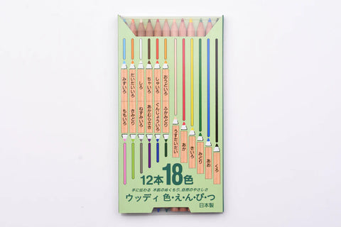 Kitaboshi 12 Pencil Set - 18 Colors