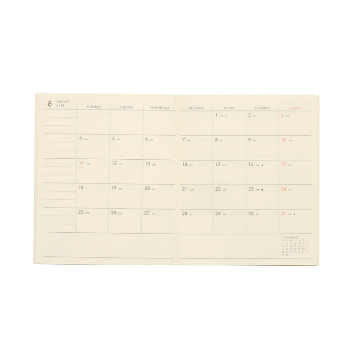2026 Monthly Planner Square - Sail Green