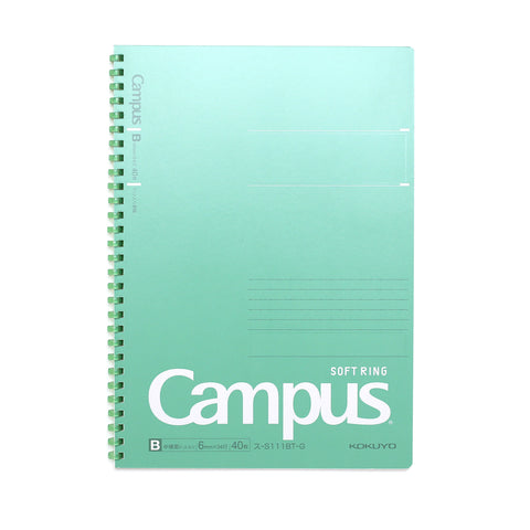 Green Soft Ring B5 Notebook - Lined