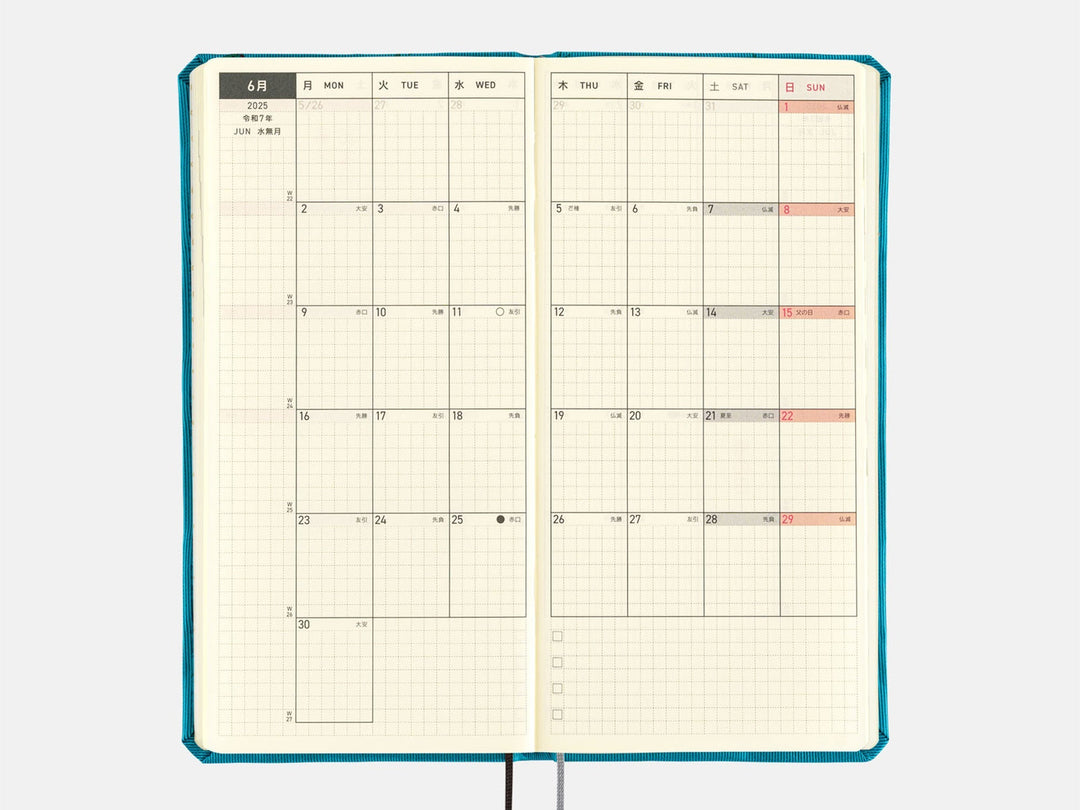 2025 Hobonichi Techo Weeks - Bow & Tie: Cherry