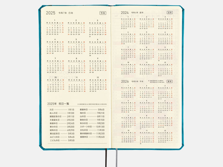 2025 Hobonichi Techo Weeks - Bow & Tie: Cherry