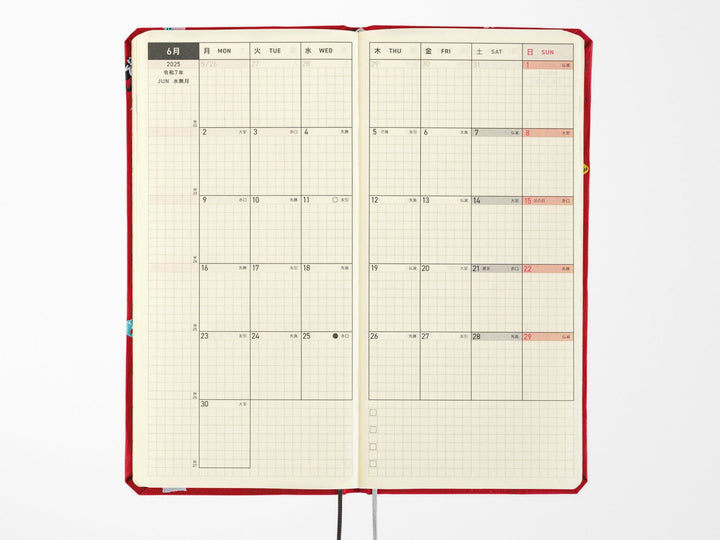 2025 Hobonichi Techo Weeks - ONE PIECE magazine