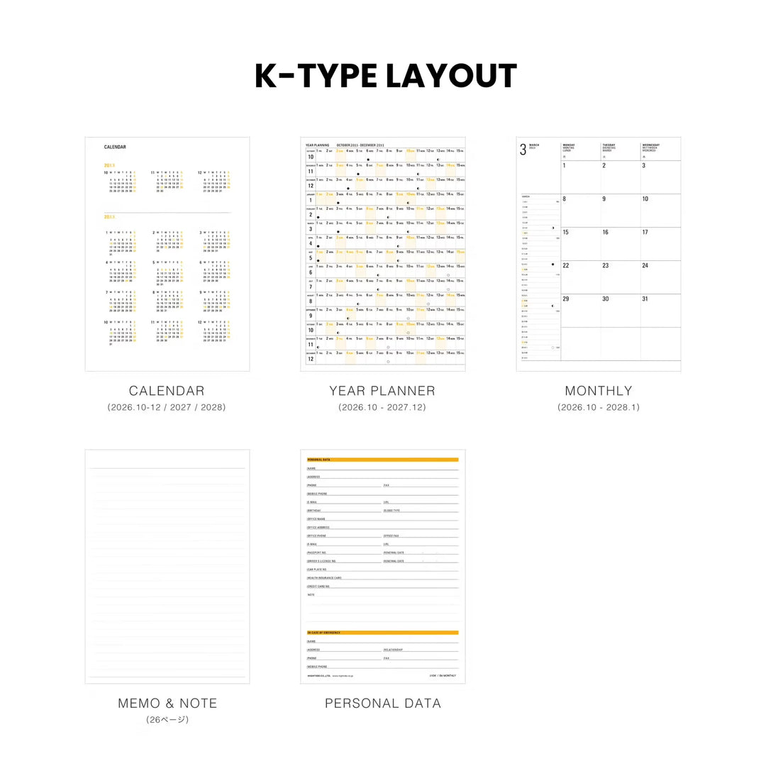 2027 Diary B6 Monthly Planner - Iris: Mint