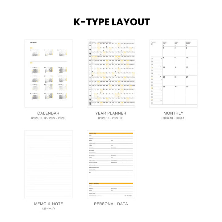 2027 Diary B6 Monthly Planner - Iris: Mint