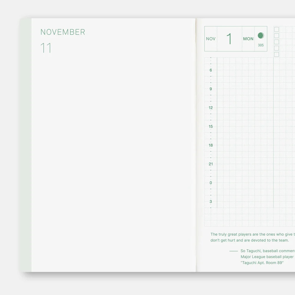 2027 Hobonichi Techo HON A5 - Hiroko Kubota: String Telephone Until the Moon is Full