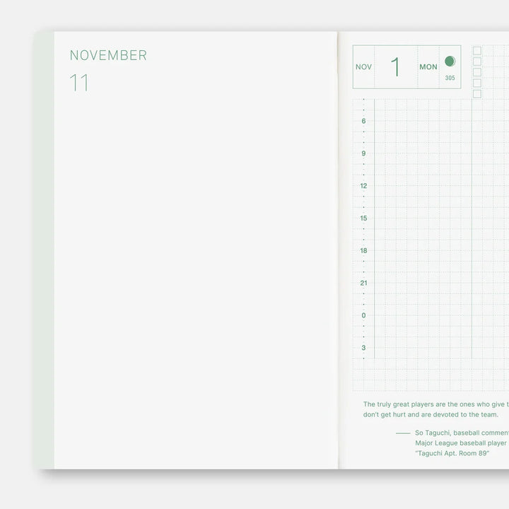 2027 Hobonichi Techo HON A5 - Hiroko Kubota: String Telephone Until the Moon is Full