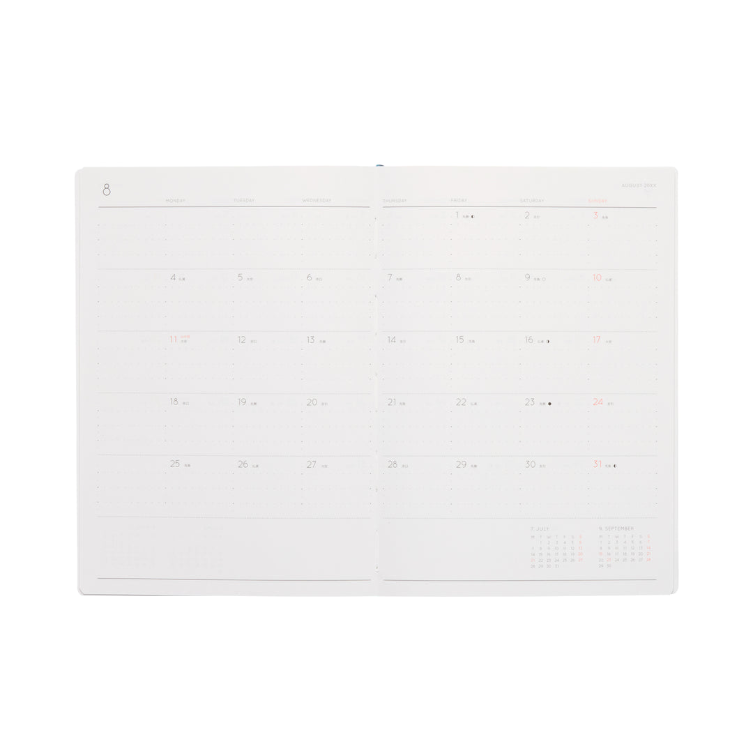 2026 B6 Diary Nahe Free Planner - Clear Brown