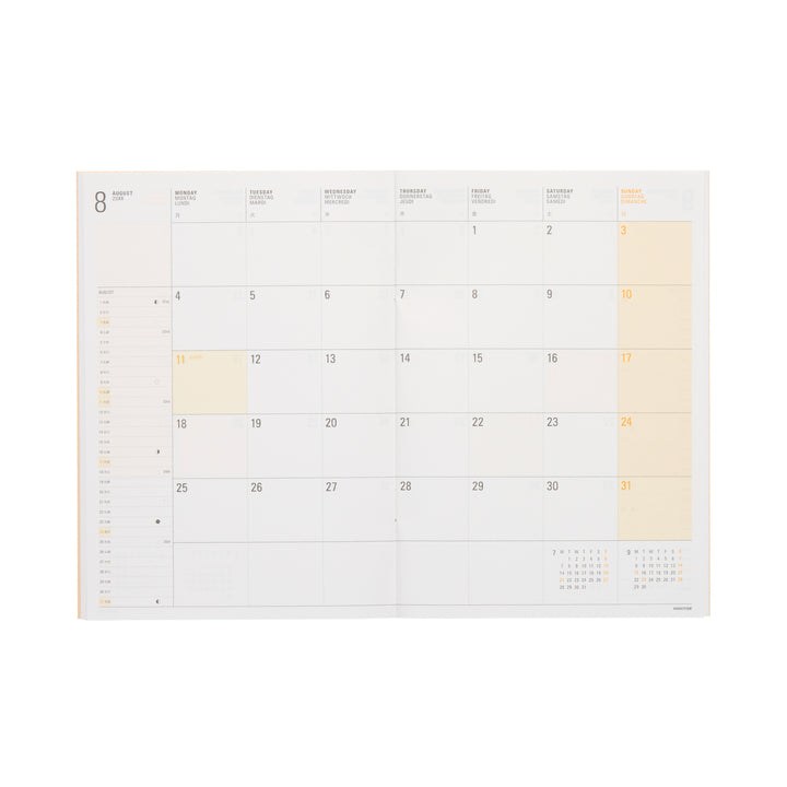 2026 B6 Block Planner - Iris: Green