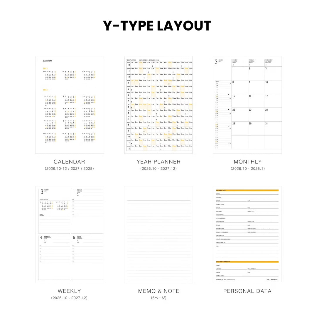 2027 B6 Block Planner - Iris: Orange