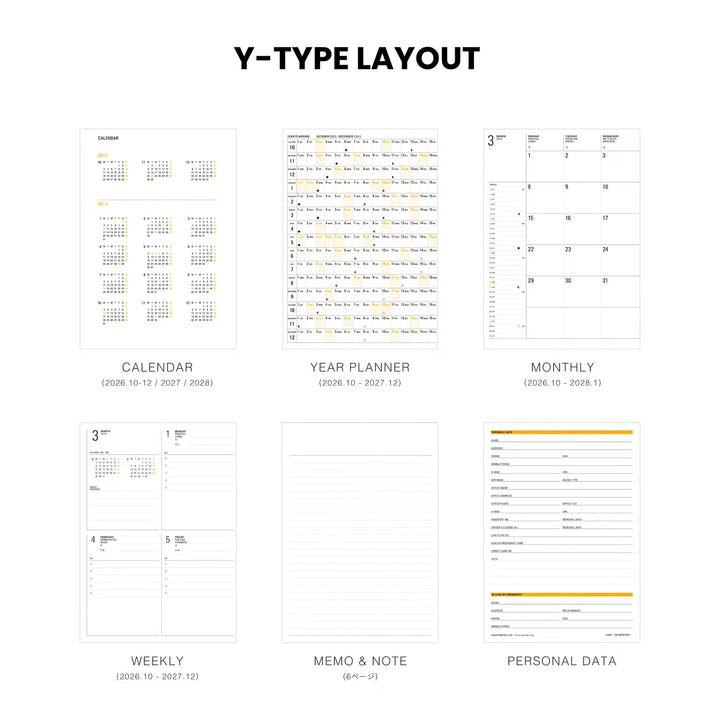 2027 B6 Block Planner - Iris: Orange
