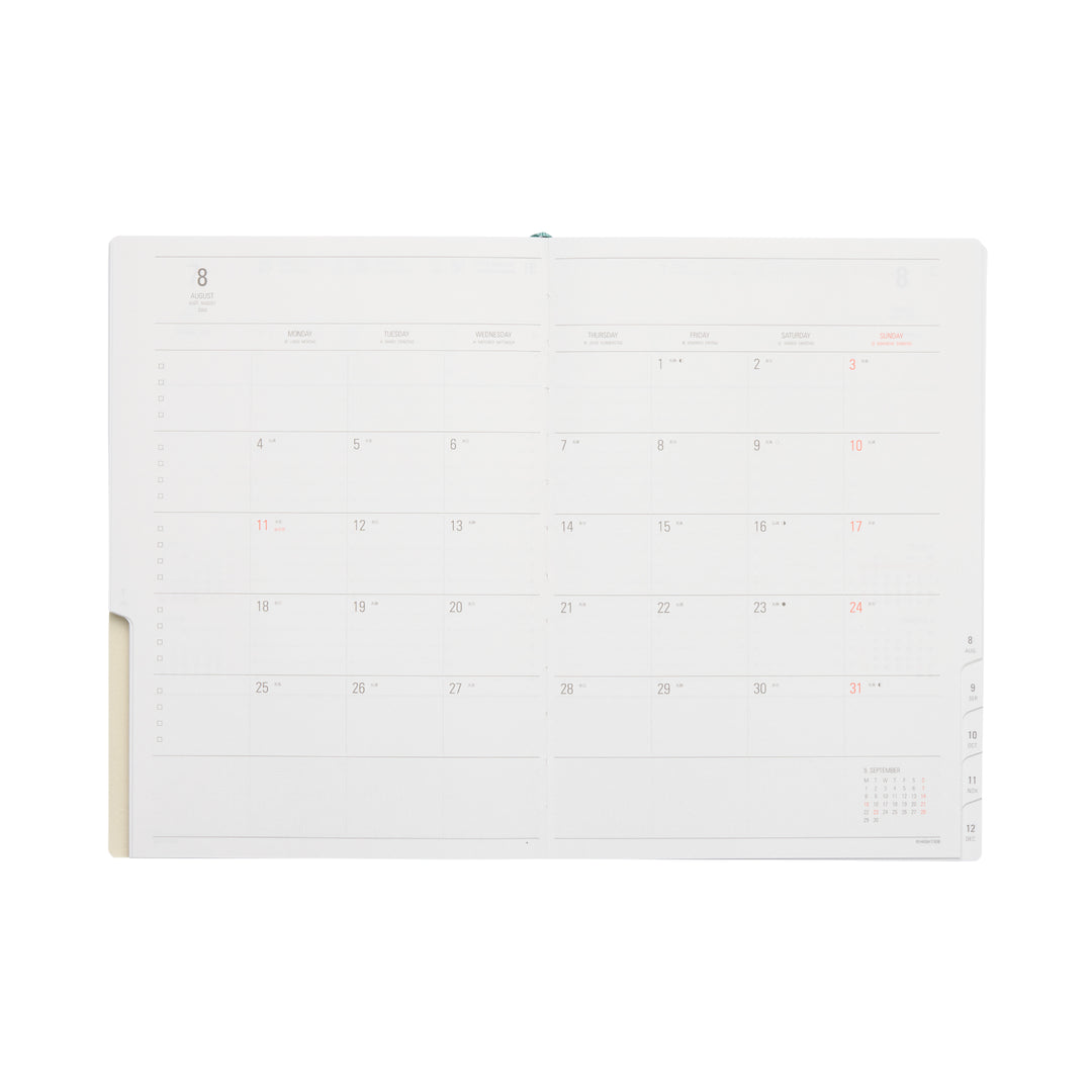 2026 A5 Vertical Planner - Classic Green