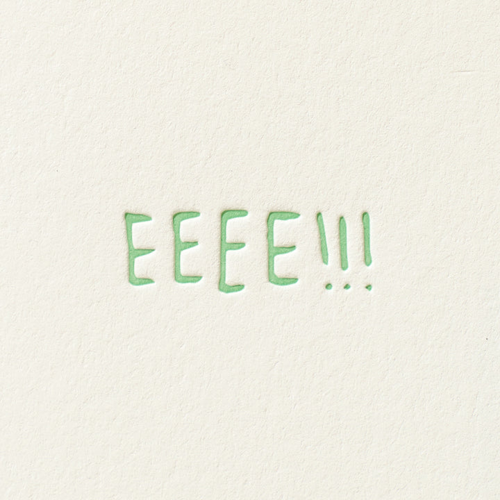 EEEE!!!